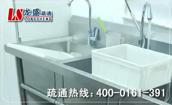 坪山区浴室管道疏通