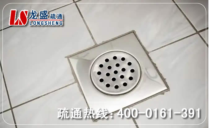 坪山区卫生间地漏通下水