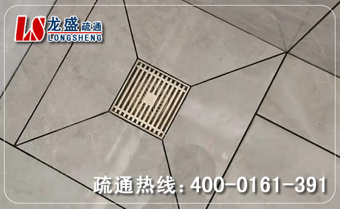 坪山区厨房地漏管道疏通